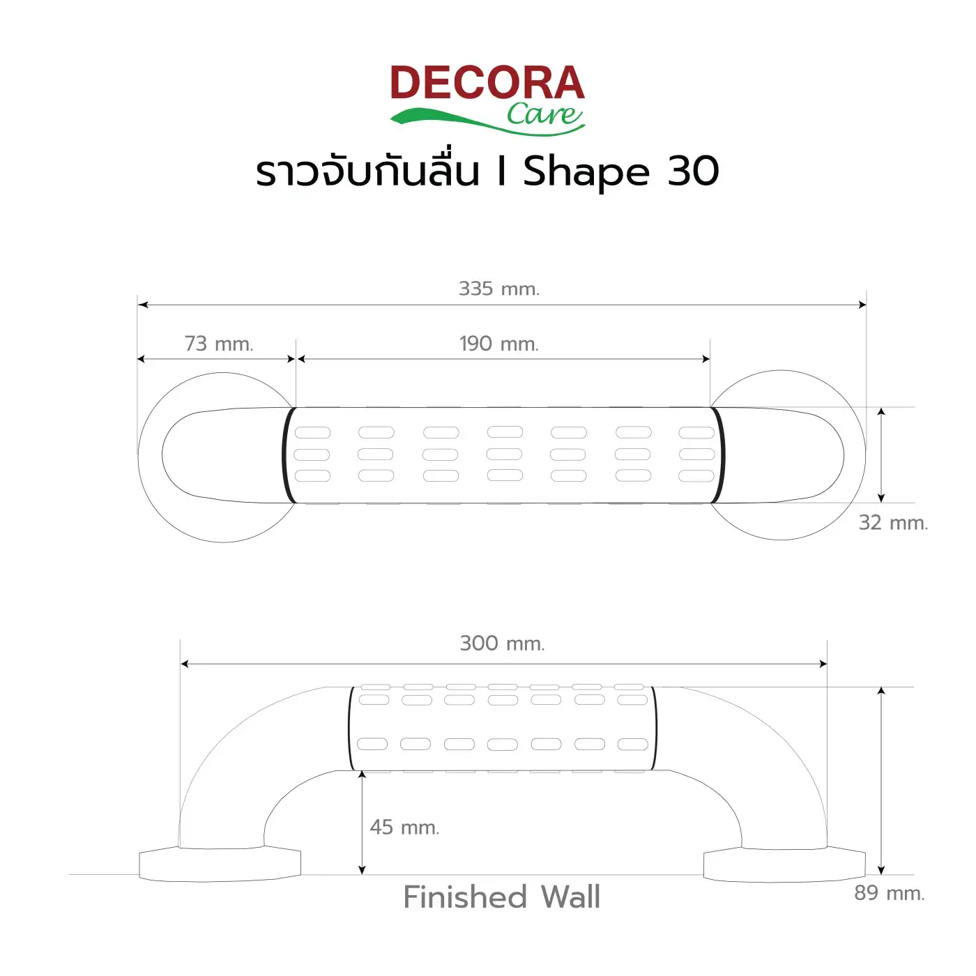 ราวจับกันลื่น SHAPE 30 ขนาด ลายเส้น