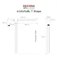 ราวจับกันลื่น DECORA Care รุ่น T SHAPE - BWT6075 - Dimension ลายเส้น